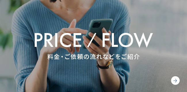 bnrhalf_price_off