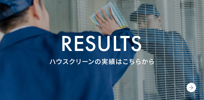 bnrhalf_results_off